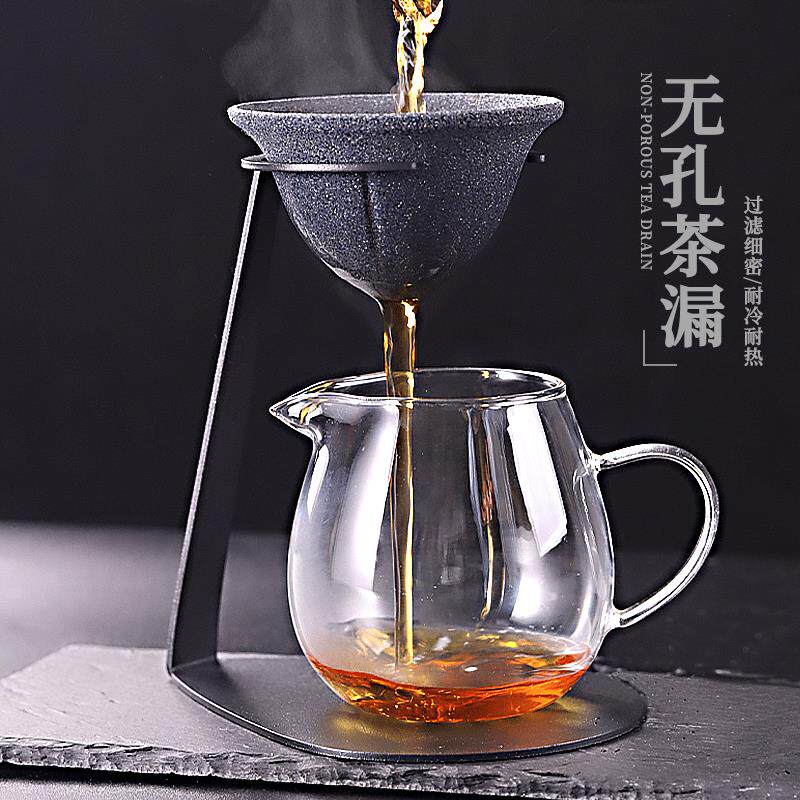 矿石无孔茶漏一体公道杯咖啡过滤器漏斗茶具配件陶瓷茶滤泡茶专用