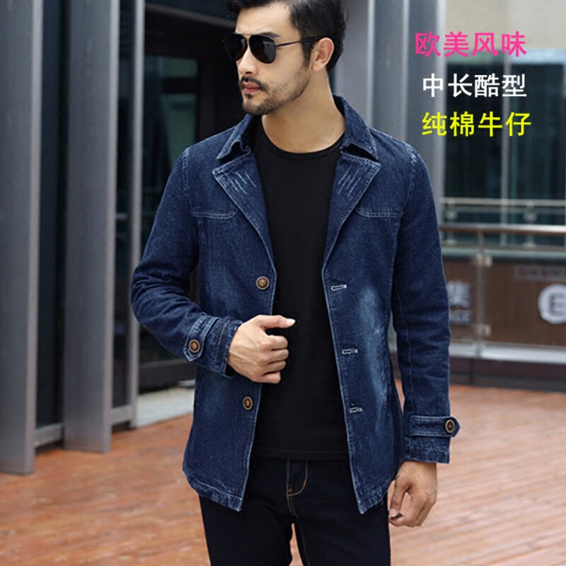 2017春秋潮男士牛仔风衣修身翻领中长款大码时尚休闲青年夹克外套|ruв категории Мужская одежда, ветровка - от Buy2taobao.com для оказания профессиональной услуги покупки агента Taobao