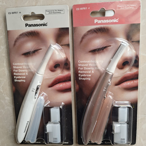 Panasonic/松下WF61电动修眉刀剃毛刮眉刀面部修剪器 现货