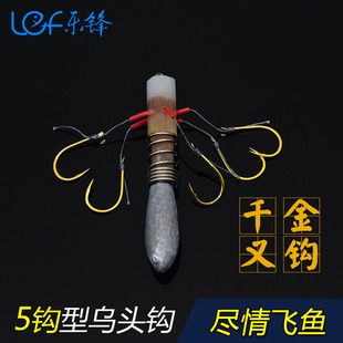 乌头钩金钩鲻鱼钩乌头神经钓鱼钩筏钓矶钓弹簧飞鱼爆炸钩千又