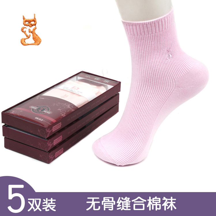 小银狐女士纯色袜子女潮流秋冬短袜中筒纯棉防臭吸汗个性运动春秋