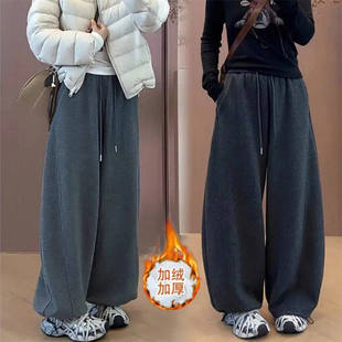 加绒加厚休闲阔腿裤女春季新款显瘦百搭高腰直筒保暖弯刀裤长裤子