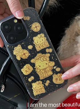 可爱新年發财Kitty猫适用苹果15 16 17promax手机壳喜庆iphone14 13新款12mini创意防摔11pro保护套iPhoneAir