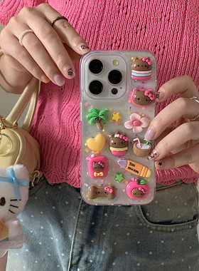 夏日沙滩黑皮Kitty猫适用苹果17 16promax手机壳iPhone15 14 13pro新款12滴胶壳苹果11防摔Air保护套日韩少女