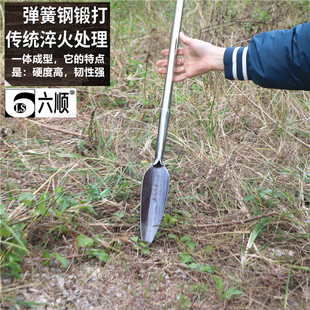 铲子弹簧钢锻打铁铲户外树根五金工具挖土坑地沟野菜神器锹小尖铲