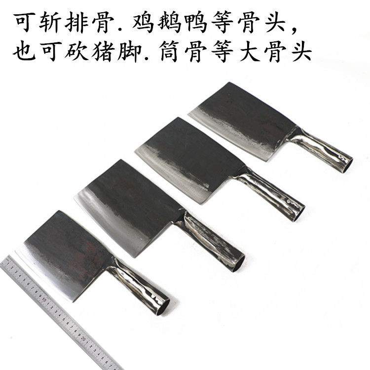 纯手工锻打菜刀家用砍骨刀厨师专用商用传统老式铁刀杀鱼刀剁骨刀