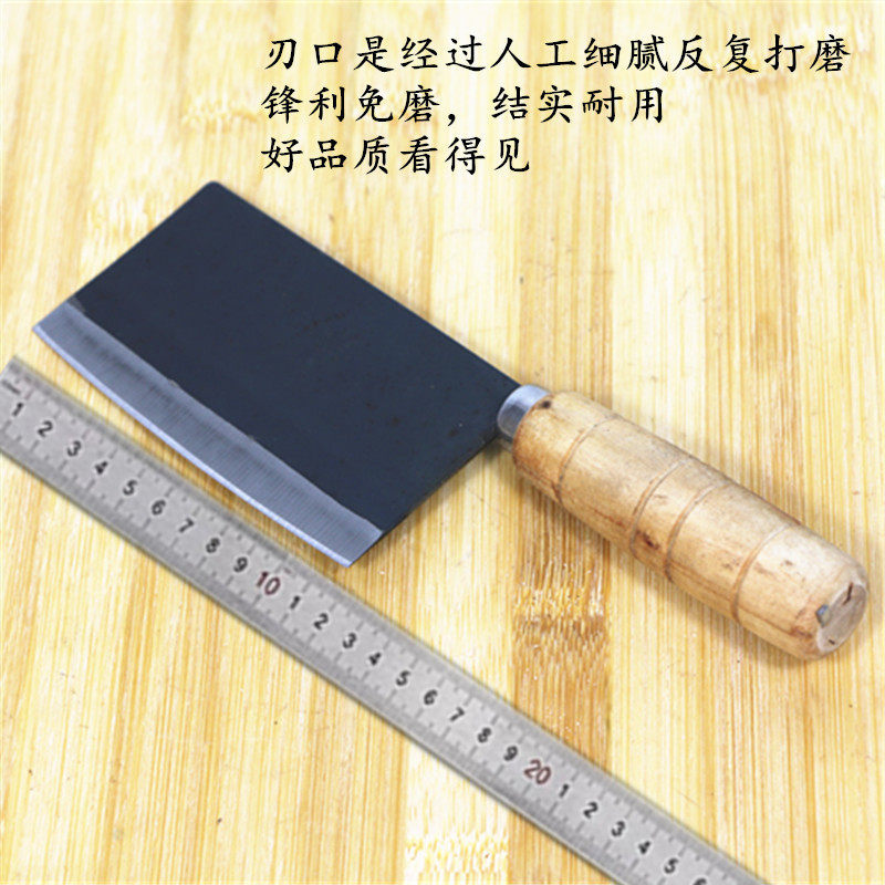 阳江小刀杀鱼刀具专用刀鱼片刀片鱼刀锋利鱼生专用刀切鱼片剖鱼刀