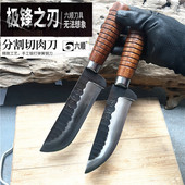 手工锻打屠宰刀分割剔骨刀卖肉刀牛肉刀割肉刀杀猪刀杀羊切肉刀菜