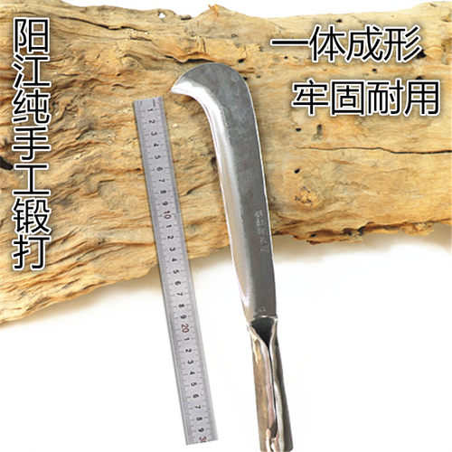 园林野营竹蔑月芽土打包邮农用