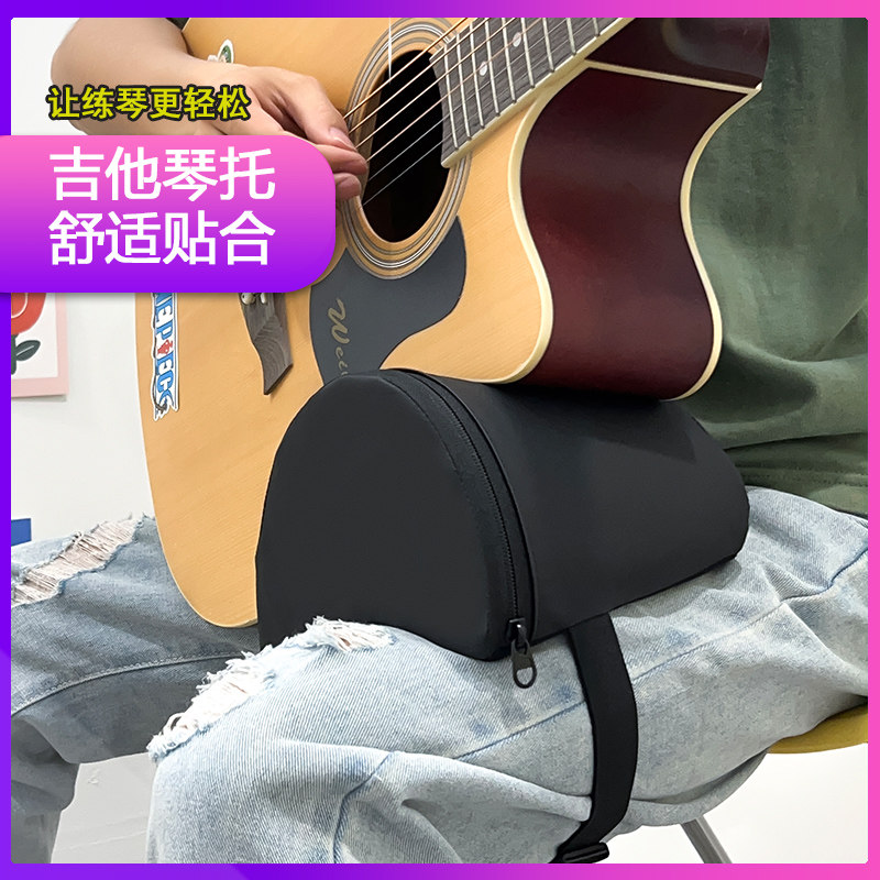 YUEDONG木吉他古典吉他琴托图片