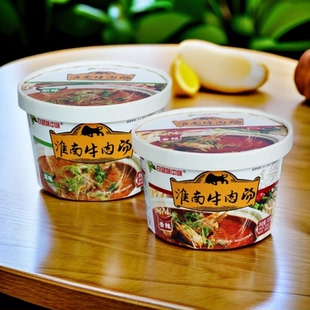 [整箱]淮南牛肉汤12桶装白蓝方便粉丝米线冲泡速食淮南特产