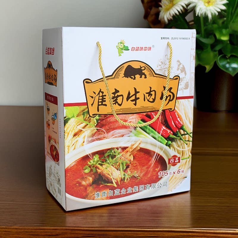 白蓝淮南牛肉汤桶装珍品礼盒105*6粉丝方便面速食冲泡加牛肉