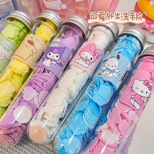 可爱卡通试管香皂花学生户外便携洗手片旅行一次性瓶装 花型肥皂片