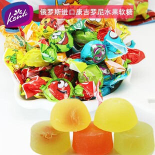 俄罗斯进口KONTI康吉罗尼水果夹心软糖 西瓜草莓香瓜混合口味喜糖