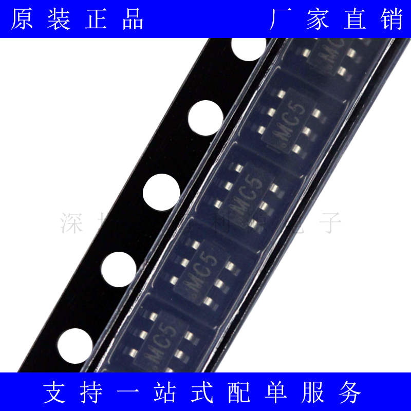 厂家直销ESD静电保护二极管 PDWL050019-SOT236 SOT23-6 原装现货|ruв категории Цифровые аксессуары, рынок электронных компонентов, электронное устройство, диод/LED - от Buy2taobao.com для оказания профессиональной услуги покупки агента Taobao