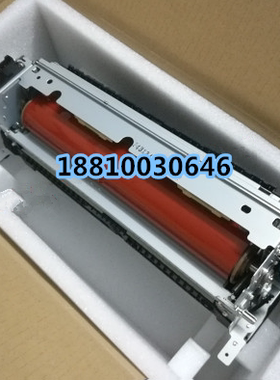 原装 东芝5520 6520C 6530 5540 6540 6550C定影组件 加热组件