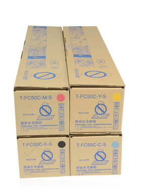 原装东芝FC50C 2555C 3055C 3555C 4555C 5055C 墨粉粉仓碳粉粉盒