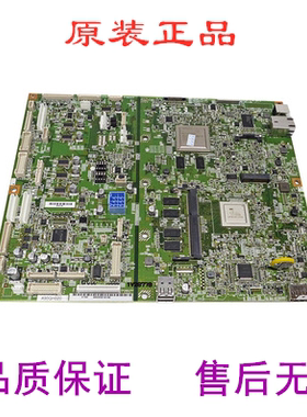 柯美 美能达 C226 C256 C266 C287主板 打印板 接口板 系统板