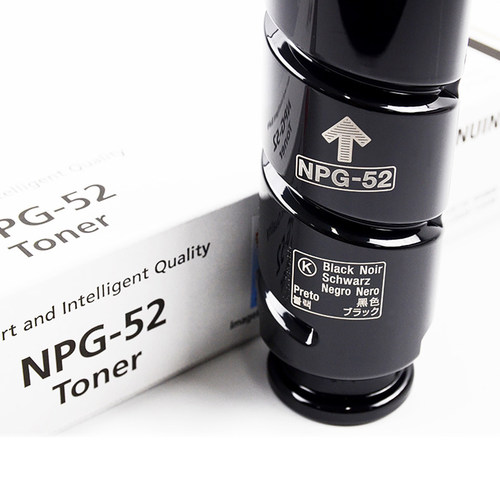 原装佳能NPG-72 IRC7565 C7570 C7580 G72 G-72粉盒 碳粉 墨粉