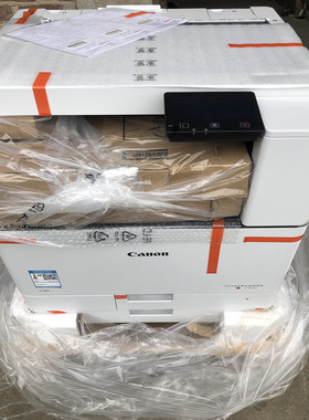 原装佳能 C3226 C3222L C3826 C3830 C3835 C3130L硒鼓 套鼓组件