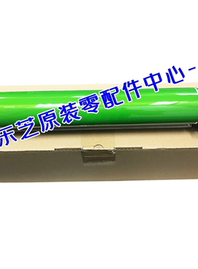 【全新原装】东芝5506 6506 7506 5516 6516 7516AC套鼓 鼓组件