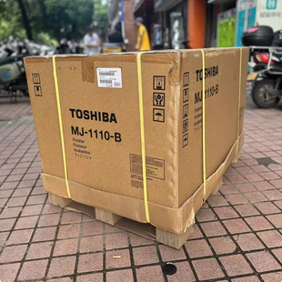 3015 3515 4515 东芝MJ 装 订机2515AC 5015脊缝式 订整理器 1110装