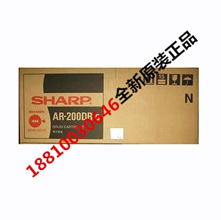 160 200 1818 硒鼓 组件 206 夏普原装 205 2718 163 套鼓
