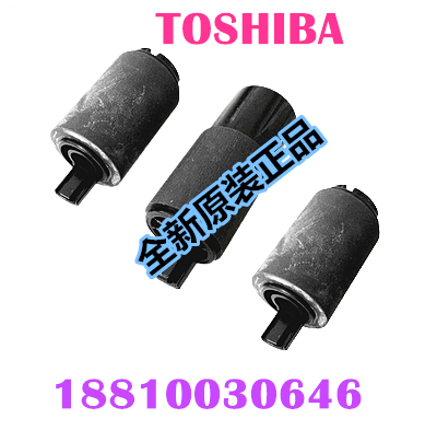 原装 东芝4555C 5055 5055C 4555C 5055 纸盒搓纸轮 原装搓纸辊轮
