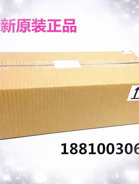 全新原装 夏普 AR 310U 420U M350 M450 351N 451N 4511 定影组件