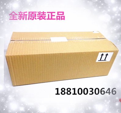 全新原装 夏普 AR 310U 420U M350 M450 351N 451N 4511 定影组件