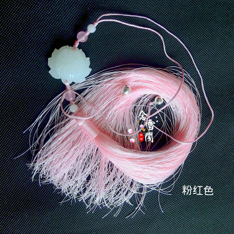 汉服配饰古代玉佩女腰间长流苏古风荷花莲花禁步压裙坠【寻芳】