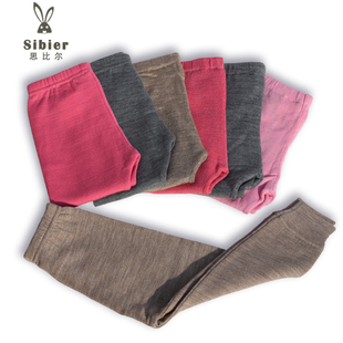 2023年思比尔男女中大童100%纯羊毛裤打底秋裤可机洗羊毛裤