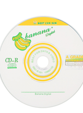 香蕉王CD-R刻录盘VCD光盘700MB光碟52X碟片mp3车载cd音乐空白光盘