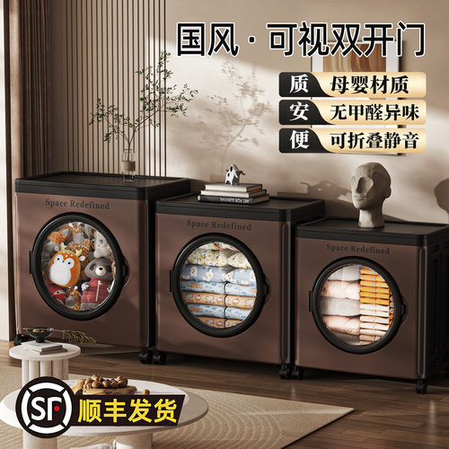 顺丰发货【360°旋转可折叠翻盖