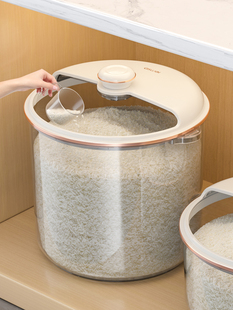 艾仕可面粉储存罐密封家用防潮防虫装米桶猫粮大米缸米箱2025新款