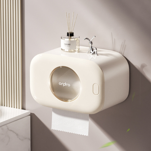 卫生间厕所纸巾盒卷纸架放抽纸手纸浴室洗手间收纳置物吸盘壁挂式