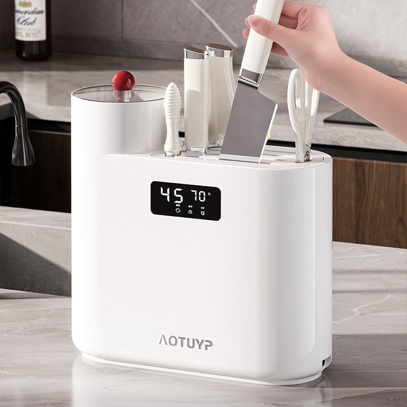 【刀具一体收纳架】智能消毒杀菌