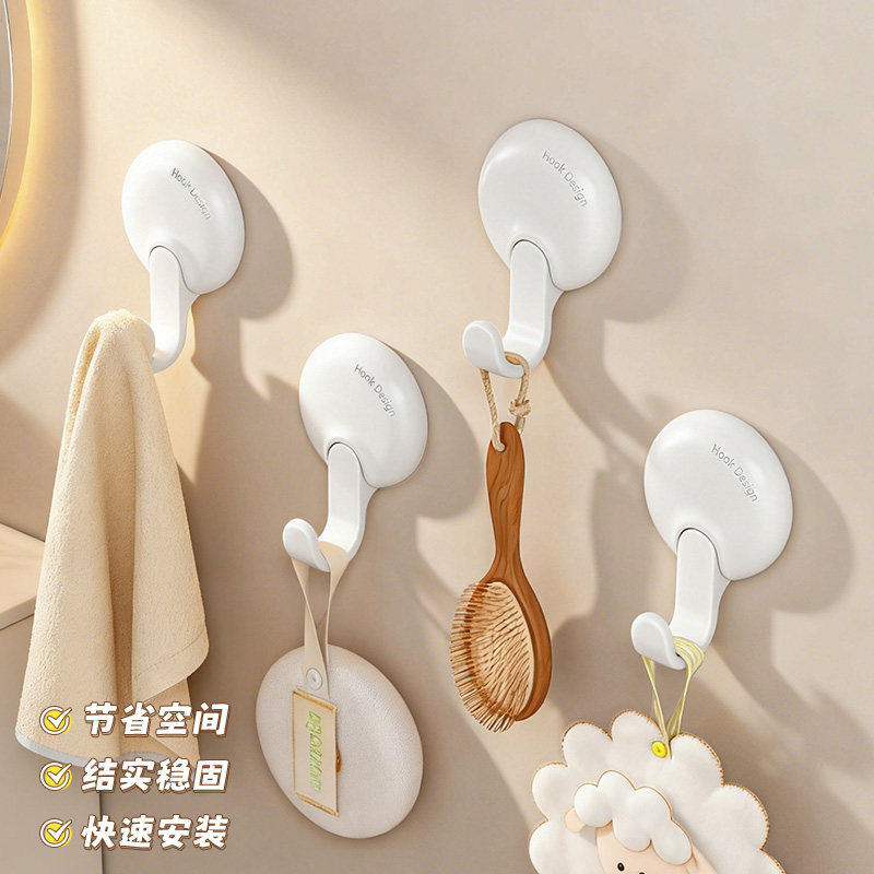 挂钩免打孔强力粘胶承重无痕墙壁贴浴室厨房卫生间毛巾门后粘钩子
