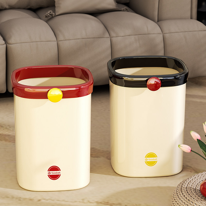 2025新款垃圾桶家用高颜值