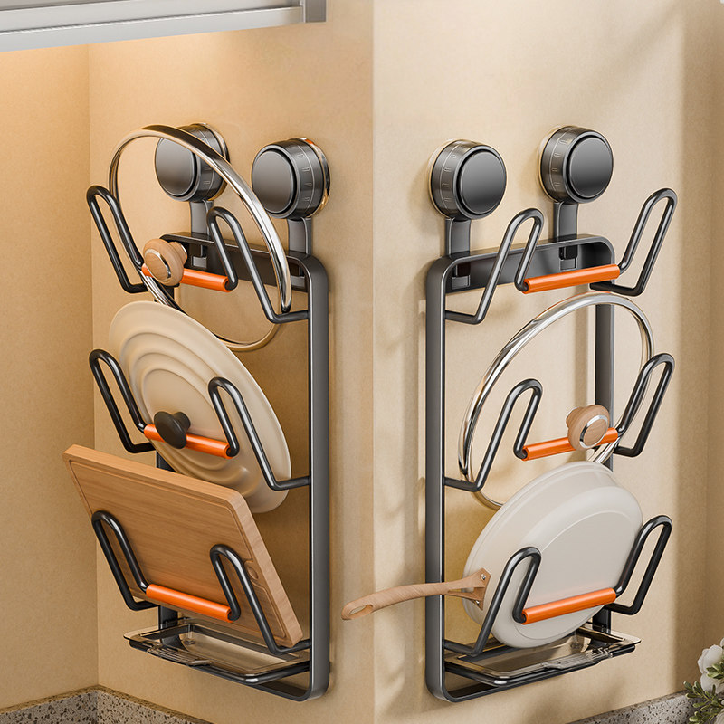 【无需打孔】掉落包赔锅盖架