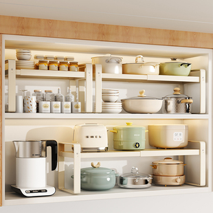 可伸缩厨房置物架橱柜柜内分层架柜子隔板多层锅架调料碗碟收纳架