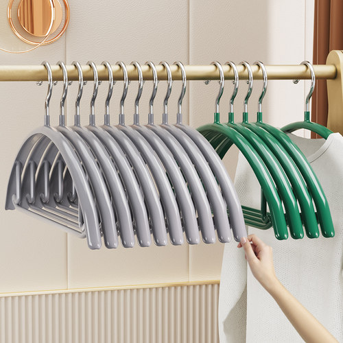 塑料家用宿舍无痕防滑衣架