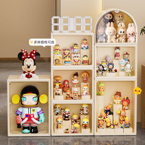 【labubu展示柜】盲盒收纳展示架