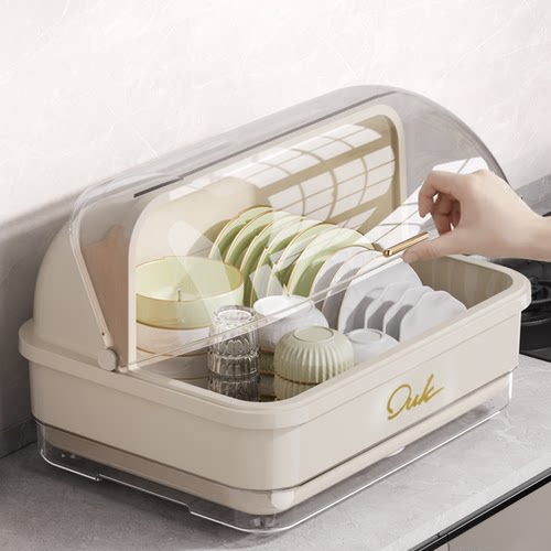 【厨房碗架碗筷收纳盒】带盖家用
