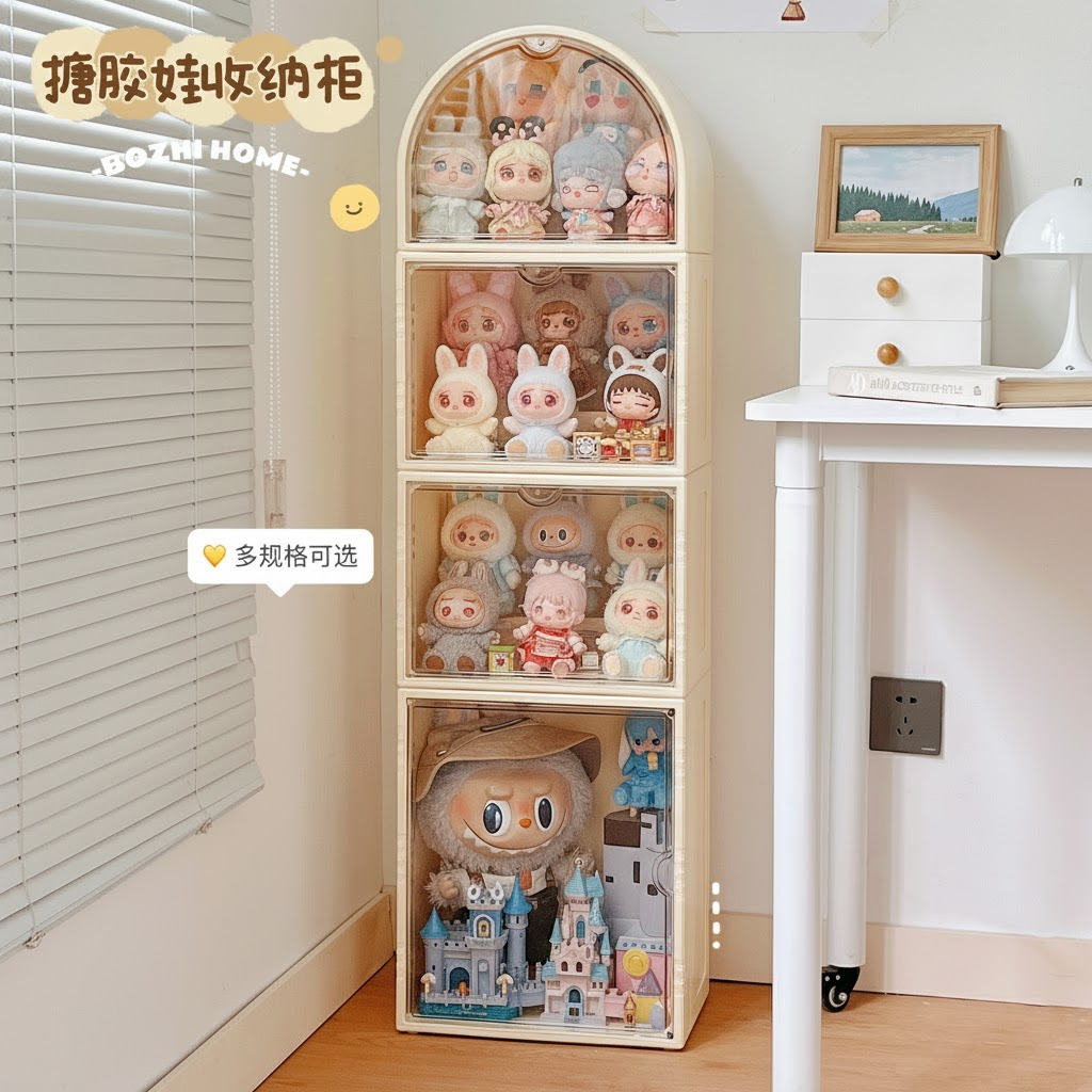 【全网热销】labubu手办展示柜子