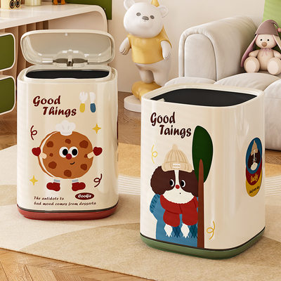 艾仕可垃圾桶家用可爱高颜值