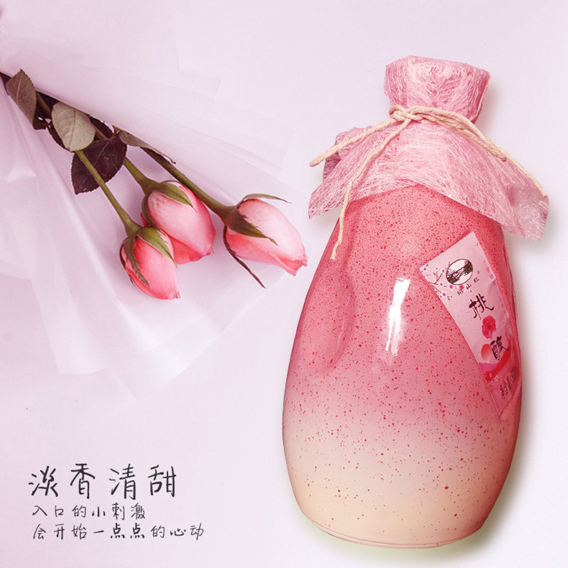 女士低度微醺饮料礼盒装2瓶果酒