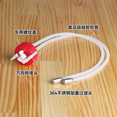 双出水防尘盖电茶炉抽水器通用