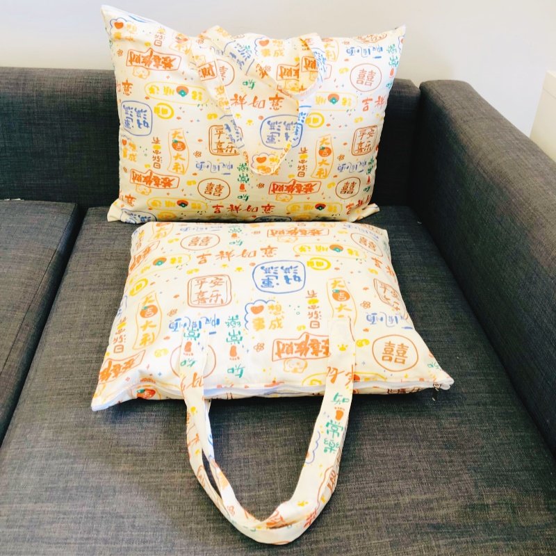 双层纯棉2025新款被子防尘袋旅行收纳袋待产包学生宿舍装被子衣物,收纳整理,被子防尘袋,淘宝优惠券,粉丝福利购,淘宝优惠卷