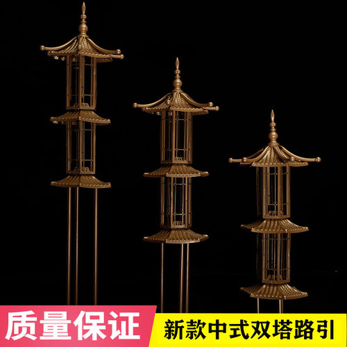 中式铁艺六角宫廷路引
